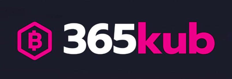 logo_365kub